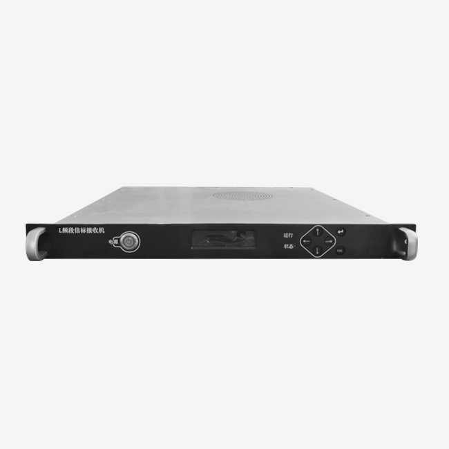 Satellite Beacon Receiver